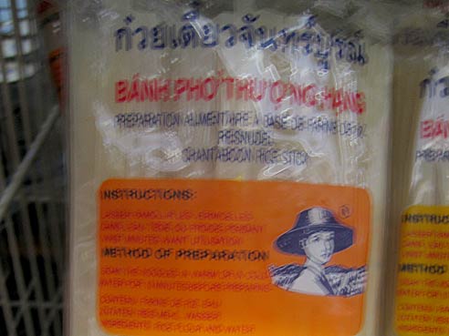 Reisbandnudeln, Farmer, 10mm breit, 400g 1