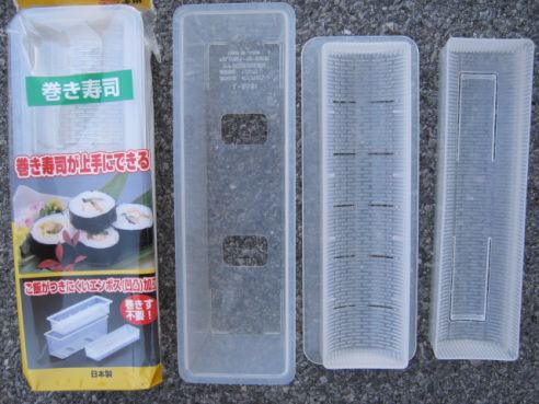 Sushi Form, fuer Futo Maki, 20x7,5cm