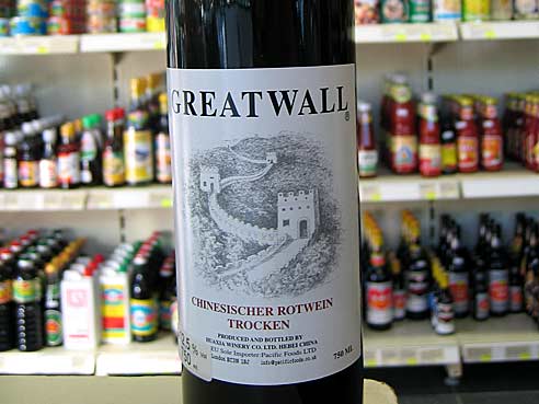 Rotwein, trocken, Great Wall, China, 750ml Flasche, Alk. 13% VOL.