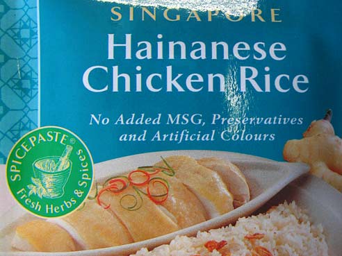 Singapure, Hainanese Chicken Rice, AHG, 50g