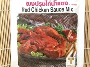 Red Chicken Sauce Mix, Sossenmischung fuer rotes Haehnchen, Lobo, 50g