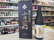 Sake Kozaemon Junmai Daiginjo, 16% Alk. VOL., 720ml