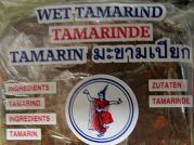 Tamarindenmark ohne Kerne,  Thai Dancer - Foodspecialize, 400g