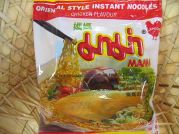 Huhn, Mama Thai Food, 30x55g, Karton