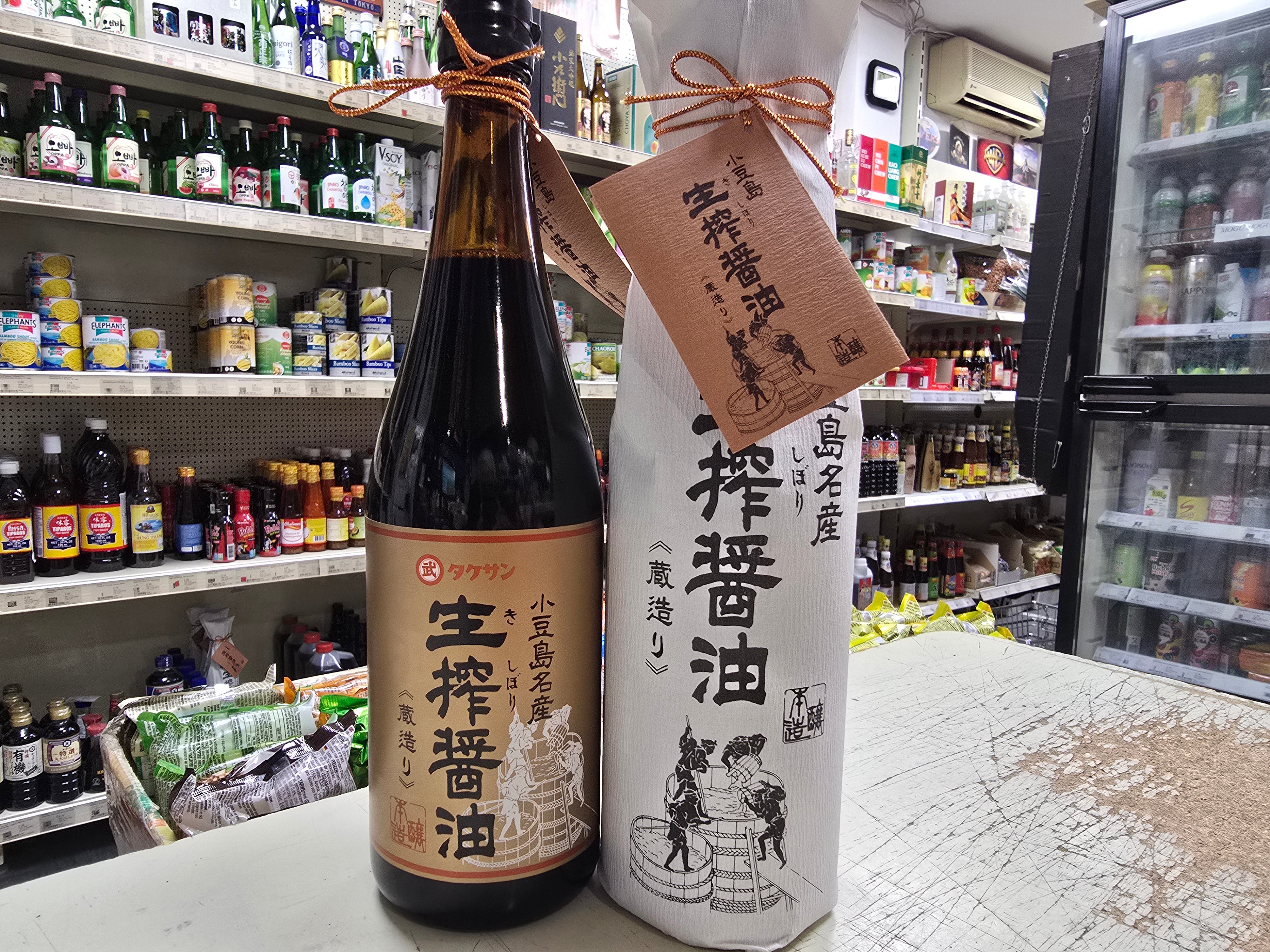 Kishibori Shoyu, Sojasosse, Japan, 720ml