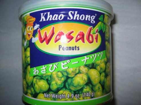 Wasabi Erdnüsse, Khao Shong, 140g
