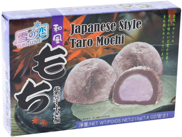 Mochi, Klebereiskuchen mit Taro Fuellung, 6 St., 210g, Y&L