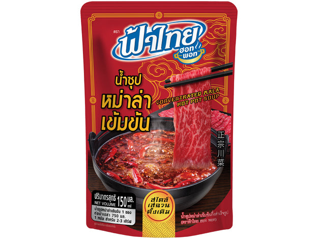 Konzentrat Mala Suppe Hotpot, Fathai, 150ml