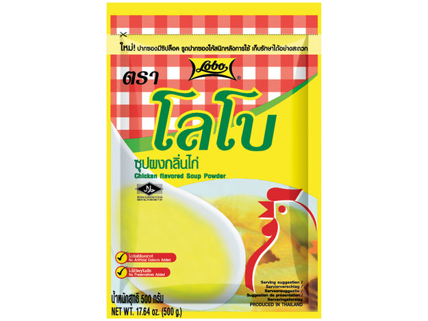 Hühnersuppen Gewürzpulver, Lobo, 500g 1