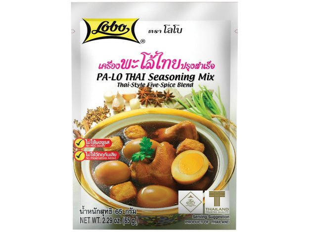 Pa-Lo (Palo, Pa Lo), Fuenf Gewuerze Mischung thailaendischer Art, Lobo, 65g