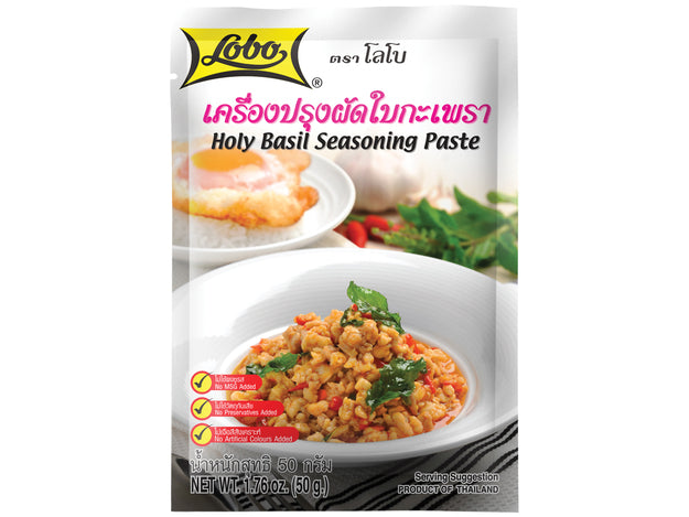 Holy Basil Seasoning Paste, Pad Krapau, Lobo, 50g