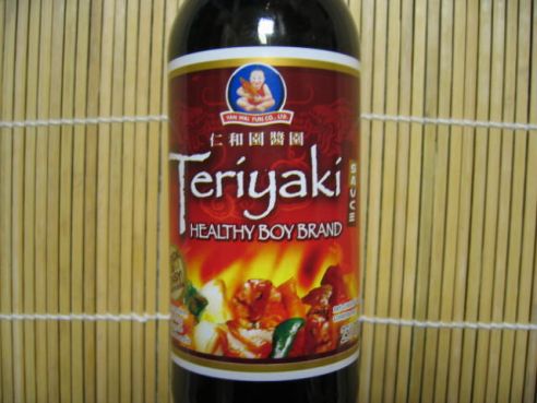 Teriyaki Sosse, Healthy Boy, 250ml