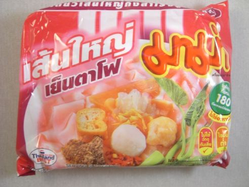 Yentafo, breite Reisnudel, Mama,  1x50g