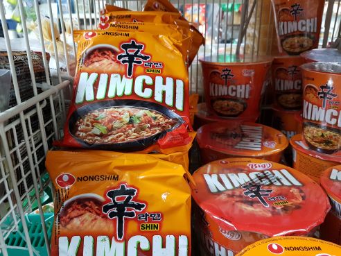 Kimchi Ramyun, Nong Shim, 5x120g