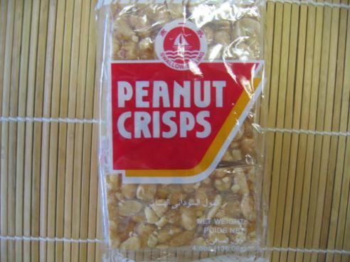 Krokante Erdnuesse, Swallow Sailing, 136g