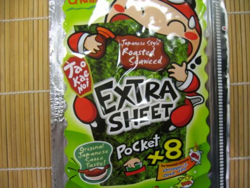 Seetang Snack, Crispy Seaweed, Japanese Style, TKN, 12,8g