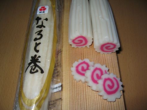 Naruto Maki, gekochter Fischkuchen, Kibun, 160g