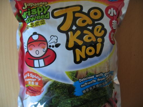 Seetang Snack, Crispy Seaweed, Hot & Spicy, TKN, 59g
