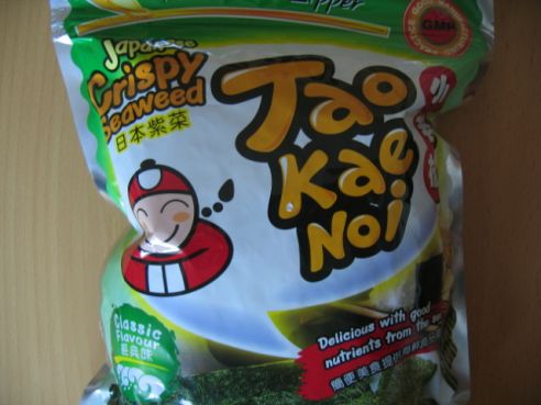 Seetang Snack, Crispy Seaweed, Classic Flavour, TKN, 59g