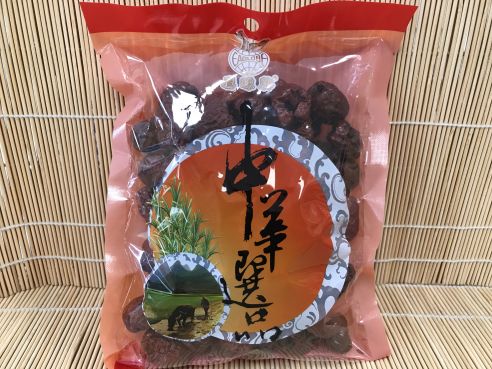 Datteln, rot, getrocknet, Jujube, entkernte rote Datteln, Eaglobe, 200g