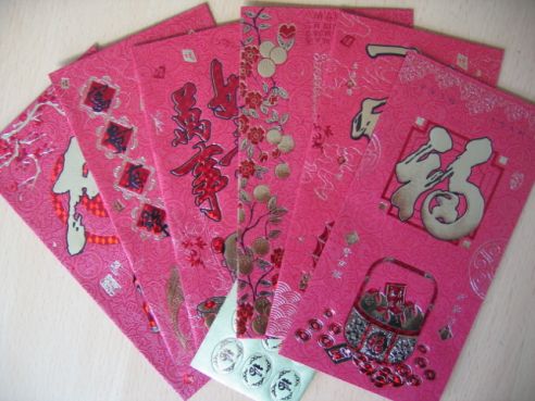 Geldgeschenk Umschläge, 17x9cm, 6St.