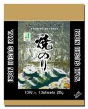 Sushi Blätter, Yaki Sushi Nori, JH Foods, 25g, 10 Bl., GOLD