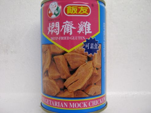 Vegetarisches Huhn, Mock Chicken, Weizengluten, Saitan, 290g