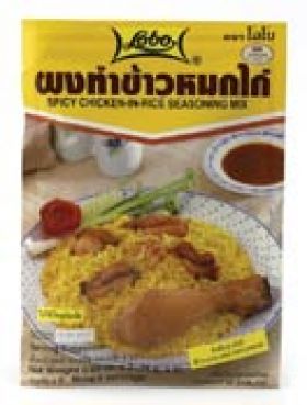 Gewuerzmischung fuer pikantes Huhn in Reis, Lobo, 50g