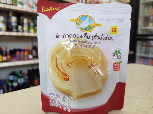 eingelegter gruener Senfkohl, Pigeon, 145g/95g ATG, Beutel
