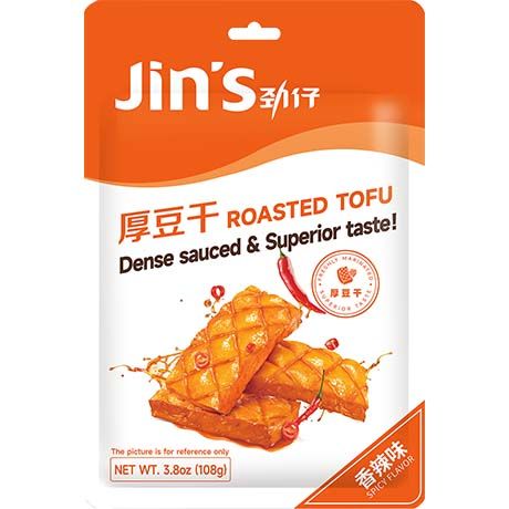 Tofu-Snack, gebraten, würzig, JINZAI, 108g 1