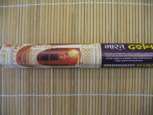 Räucherstäbchen, Indien, Darshan, 20 Sticks, 25g