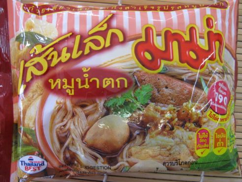 Moo Nam Tok, Chand Reisnudeln, Mama,  1x55g