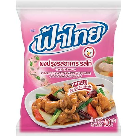 Thai Gewürzmischung Hähnchenfleisch-Geschmack, Fathai, 75g
