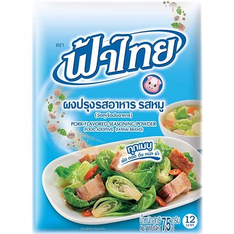 Thai Gewürzmischung Schweinefleisch-Geschmack, Fathai, 75g