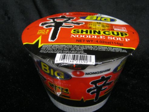Big Bowl Noodle Soup, Shin Ramen, Nong Shim,  1x114g