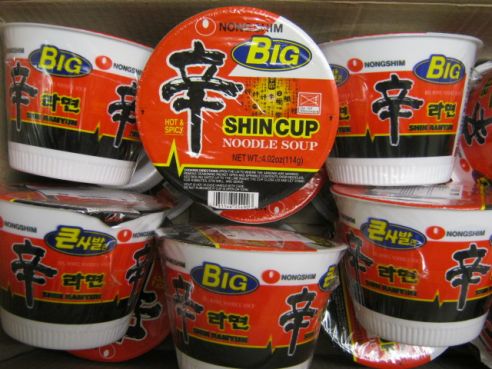 Big Bowl Noodle Soup, Shin Ramen, Nong Shim,  5x114g