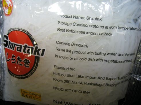 Shirataki, Konjak Bandnudeln, Spaghetti, City Aroma,  1x400g/200g ATG