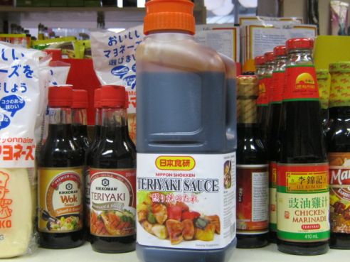 Teriyaki Sosse, dickfluessig, Nihon Shokken, NHS, Bansankan, 2,0kg/1593ml