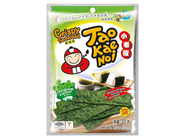 Seetang Snack, Crispy Seaweed, Classic Flavour, TKN, 32g