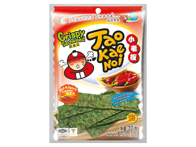 Seetang Snack, Crispy Seaweed, Hot & Spicy, TKN, 32g