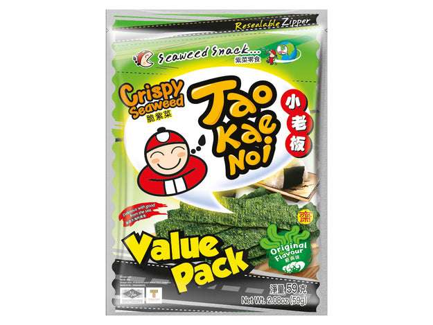 Seetang Snack, Crispy Seaweed, Classic Flavour, TKN, 59g
