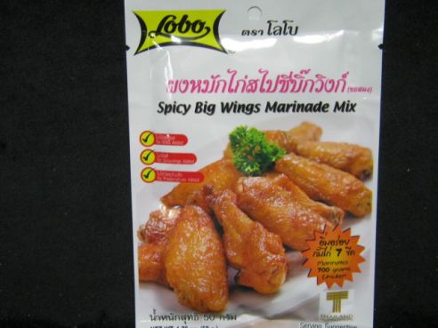 Marinade Mix fuer wuerzige Huehnerfluegel, Lobo, 50g