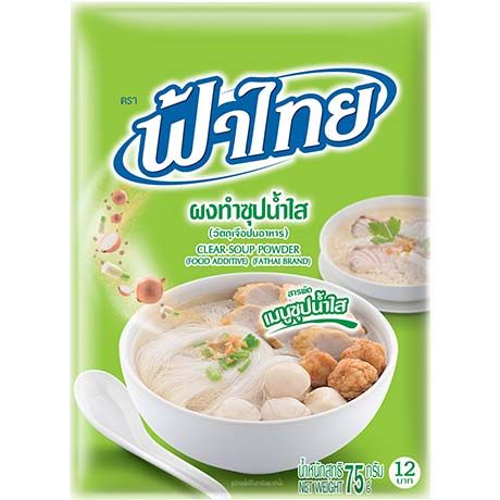Thai Gewürzmischung Klare Suppe, Fathai, 75g