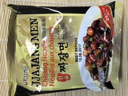 Jja Jang Men, Chajang Noodle, Paldo, 200g