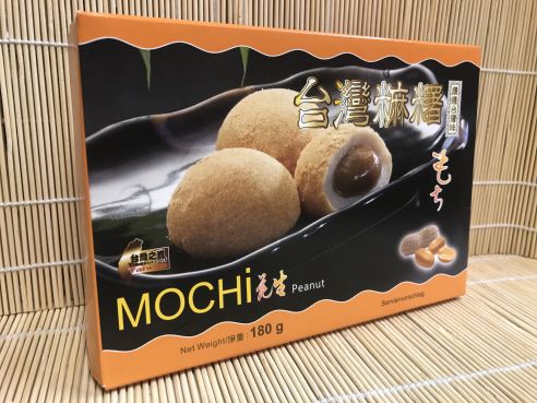 Mochi, Klebereiskuchen mit Erdnuss Fuellung, 6 St., 210g, Y&L