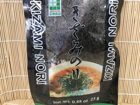 Seetang, getrocknet, zerkleinert, Kizami Nori, JHFood, 25g