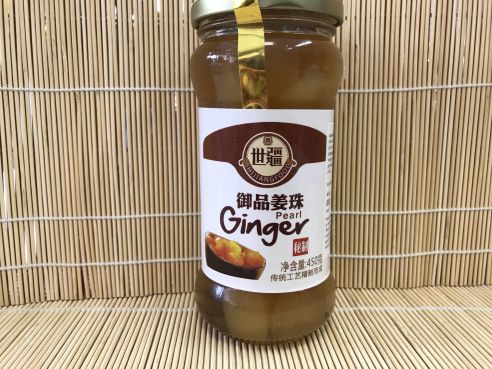 Ingwerstueckchen in Sirup, kandierter Ingwer, Xinxian, 450g