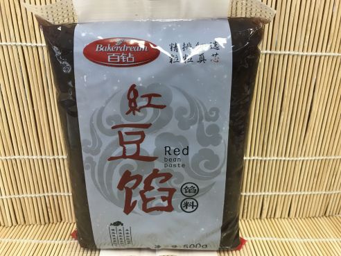 suesse, rote Bohnenpaste, Koshi An, feines Anko, 500g