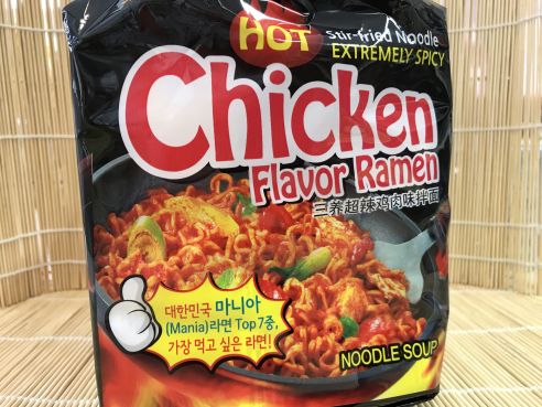 Hot Chicken Flavor Ramen, Samyang, 5x140g