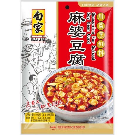 Mapo Tofu Seasoning, HOT, Baijia, 100g (2x50g)
